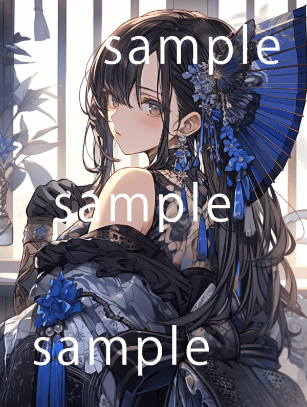 sample