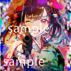 Brocken_garass_blue_sample