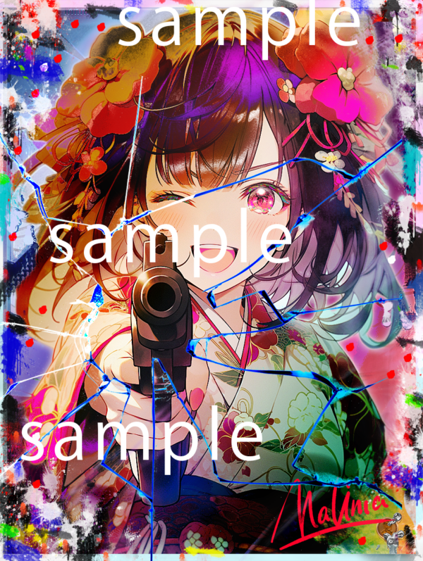 Brocken_garass_blue_sample