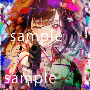 Brocken_garass_purple_sample