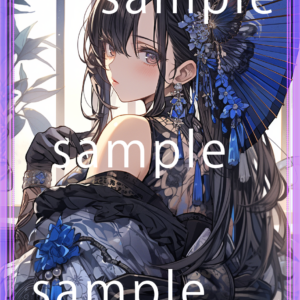 purple_sample